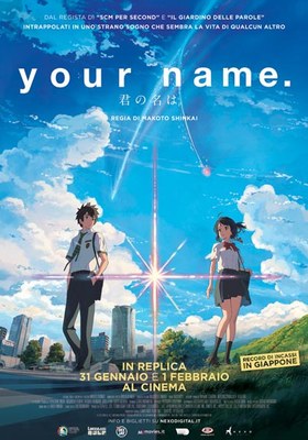 A grande richiesta repliche del film: Your Name   campione di incassi in Giappone e nominato agli Oscar