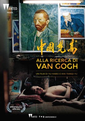 Alla ricerca di Van Gogh solo il 15 e 16 gennaio nelle sale spazioCinema