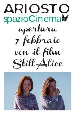 Ariosto spazioCinema