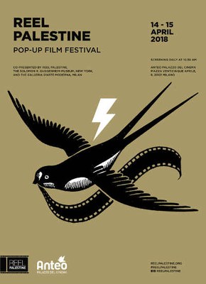 Reel Palestine Pop Up Film Festival