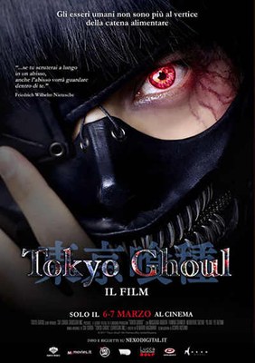Tokyo Ghoul il 6 e 7 marzo nelle sale spazioCinema