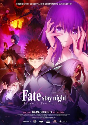 FATE/SATY NIGHT HEAVEN'S FEEL II - LOST BUTTERFLY 18 e 19 giugno nelle sale spazioCinema di Milano, Monza, Cremona e Treviglio
