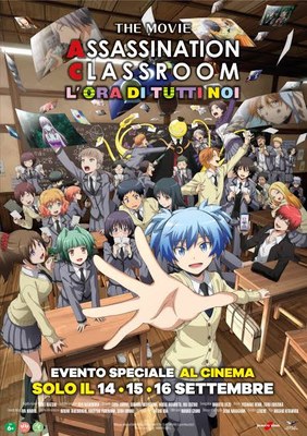 Assassination classroom - il film: l'ora di tutti noi