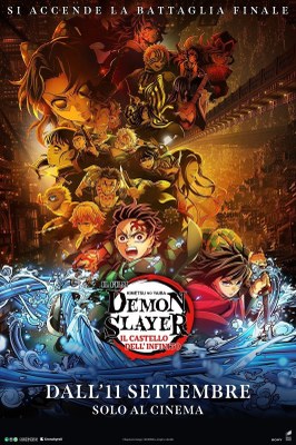 Demon slayer - kimetsu no yaiba:  il castello dell'infinito