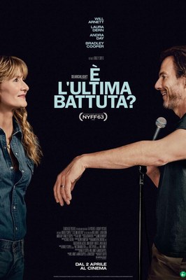 È l'ultima battuta? 