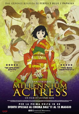 Millennium actress 