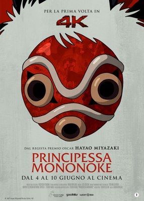 Principessa mononoke 4k 
