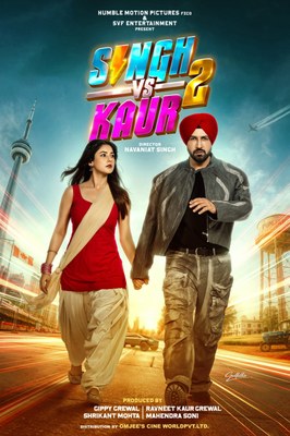 Singh vs kaur 2
