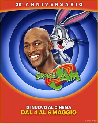 Space jam