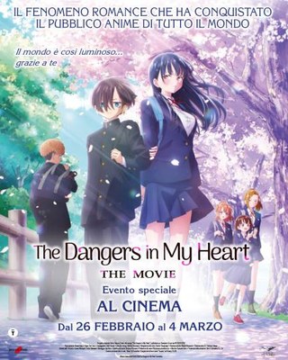 The dangers in my heart - the movie