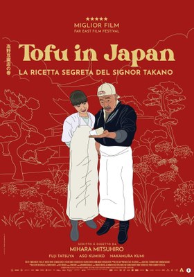 Tofu in japan - la ricetta segreta del signor takano 