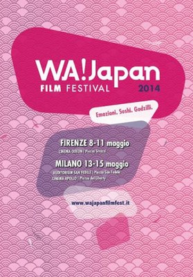 WA! Japan Film Festival