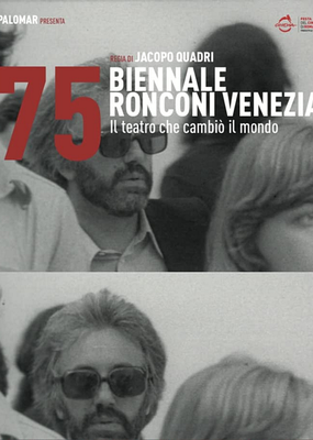 75 - BIENNALE RONCONI VENEZIA di Jacopo Quadri | In collaborazione con il Piccolo Teatro di Milano