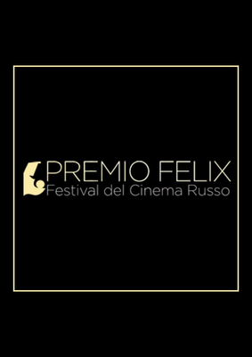 Premio Felix 8° edizione