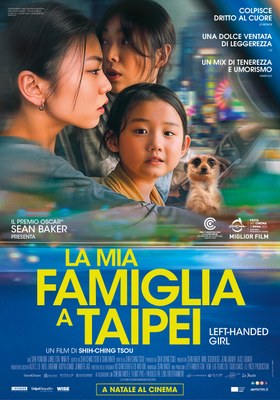 Anteprima LA MIA FAMIGLIA A TAIPEI | Incontro con la regista Shih-Ching Tsou