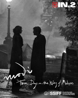 Anteprima MODI - Tre giorni sulle ali della follia di Johnny Depp | Introduzione su Modigliani a cura del critico d'arte Stefano Zuffi 