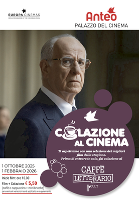 COLAZIONE AL CINEMA: Film + Colazione € 5,50!