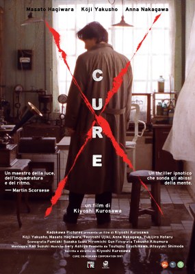CURE di Kiyoshi Kurosawa in 4k, inedito in Italia | Introduzione al film di Giacomo Calorio, autore della monografia su Kurosawa