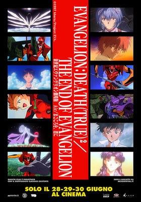 EVANGELION DEATH (TRUE)2 + THE END OF EVANGELION