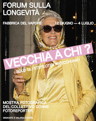 Forum sulla Longevità – Vecchia a chi?
