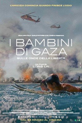 I BAMBINI DI GAZA di Loris Lai | In sala l'autrice Nicoletta Bortolotti per parlare del libro che ha ispirato il film