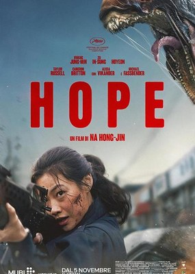 I DEMONI con il regista Lamberto Bava e proiezione di HOPE di Na Hong-jin