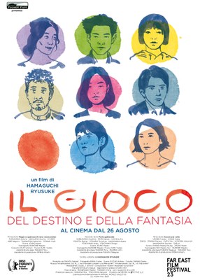 IL GIOCO DEL DESTINO E DELLA FANTASIA