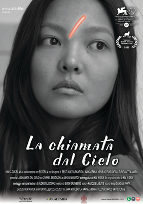 LA CHIAMATA DAL CIELO di Kim Ki Duk | Masterclass a cura di Andrea Chimento