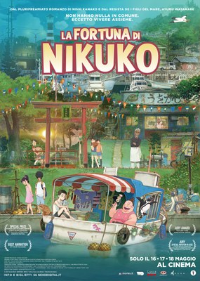 La fortuna di Nikuko