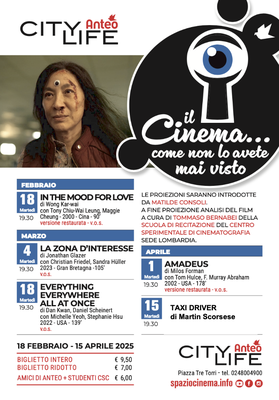 Nuova rassegna IL CINEMA COME NON L'AVETE MAI VISTO