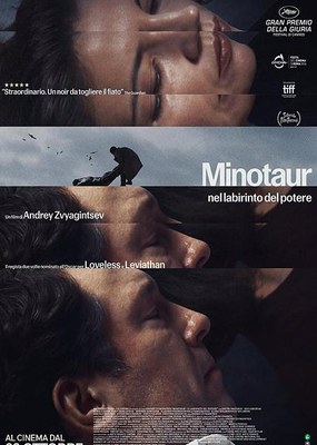 PORTRAITS: MINOTAUR di Andrey Zvyagintsev