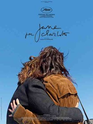 Proiezioni dei film: Jane by Charlotte + Gli amori di Suzanna Andler - In sala Charlotte Gainsbourg