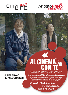 Continua la programmazione di AL CINEMA CON TÈ in Ariosto e CityLife Anteo!