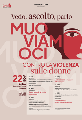 Vedo, ascolto, parlo MUOVIAMOCI CONTRO LA VIOLENZA SULLE DONNE 