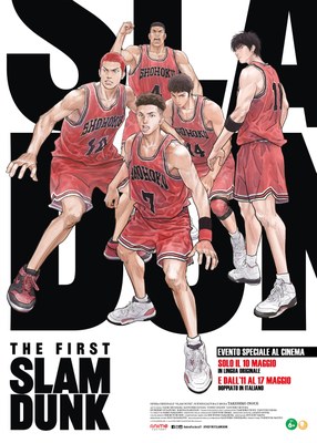THE FIRST SLAM DUNK di Takehiko Inoue | In collaborazione con con la fumetteria ALASTOR