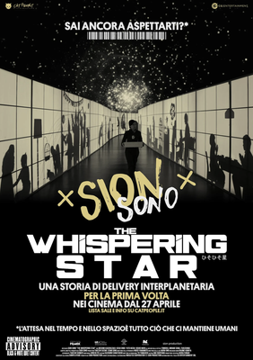 THE WHISPERING STAR di Sion Sono | Introduce il distributore del film Alessandro Tavola