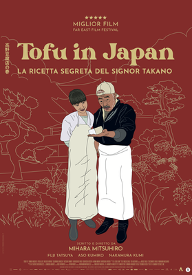 TOFU IN JAPAN - LA RICETTA SEGRETA DEL SIGNOR TAKANO di Fuji Tatsuya | Con introduzione e mini-corso sul tofu