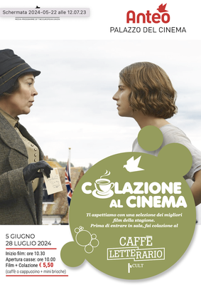 COLAZIONE AL CINEMA!