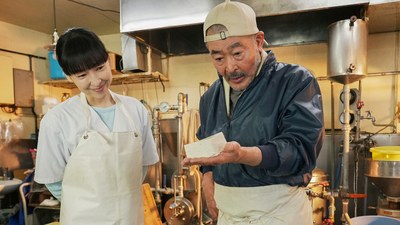 TOFU IN JAPAN - LA RICETTA SEGRETA DEL SIGNOR TAKANO di Fuji Tatsuya | Con introduzione e mini-corso sul tofu