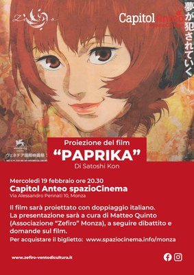 PAPRIKA - SOGNANDO UN SOGNO, restaurato in 4k dell’amatissimo Satoshi Kon | Introduzione e dibattito in sala