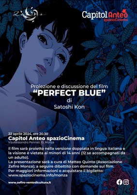 PERFECT BLUE di Satoshi Kon, Kou Matsuo | Introduzione e dibattito in sala